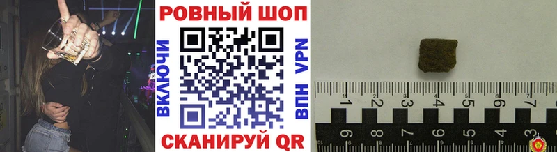 Наркошоп купить Кодеин  СК  АМФ  Каннабис  Меф  Гашиш  Кропоткин