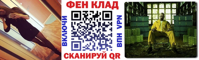 Амфетамин VHQ  Купить  Кропоткин 