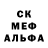 Экстази круглые totpoc