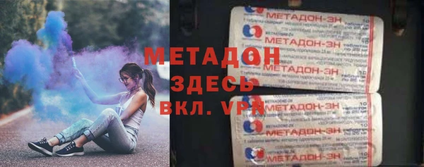 кокаин колумбия Кулебаки