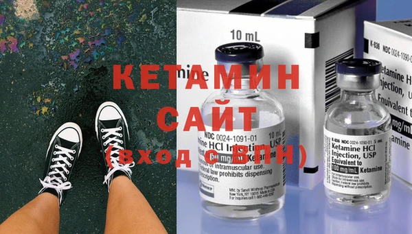 кокаин колумбия Кулебаки