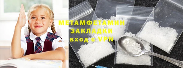 кокаин колумбия Кулебаки