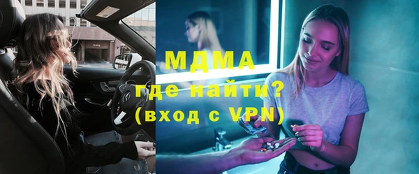 дживик Кукмор