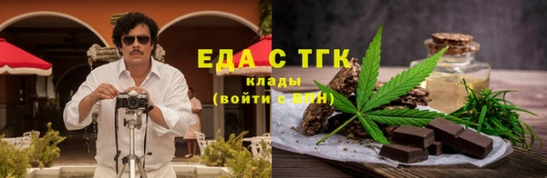 дживик Кукмор