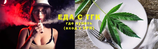 скорость Куйбышев
