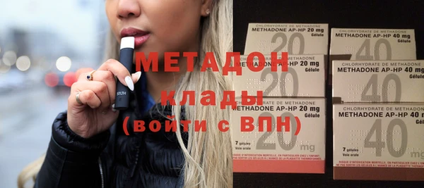 дживик Кукмор