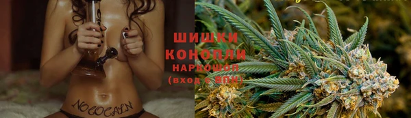 кокаин колумбия Кулебаки