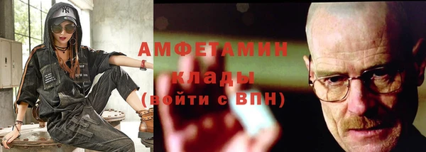 кокаин колумбия Кулебаки