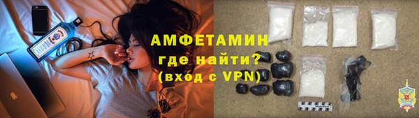 скорость Куйбышев