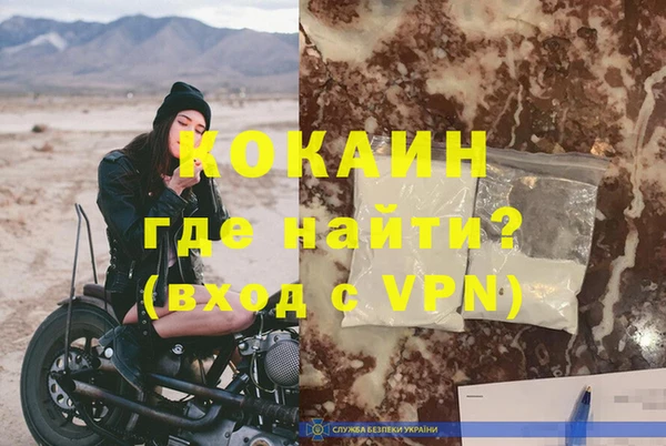 скорость Куйбышев