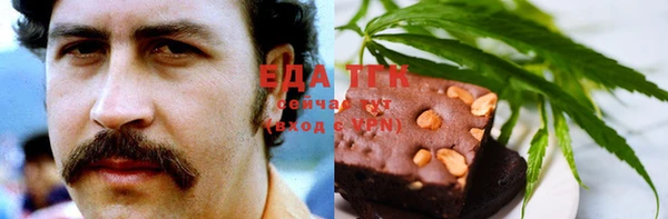 скорость Куйбышев