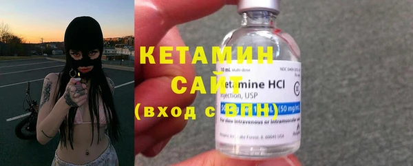 кокаин колумбия Кулебаки