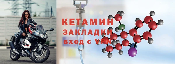 кокаин колумбия Кулебаки