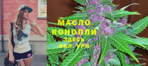 скорость Куйбышев