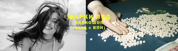 кокаин колумбия Кулебаки