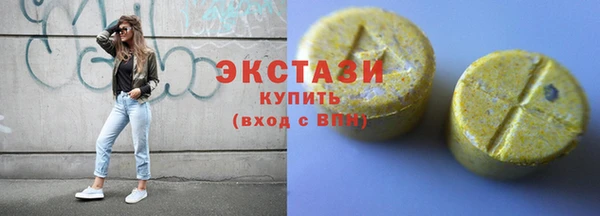 дживик Кукмор