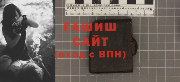 дживик Кукмор