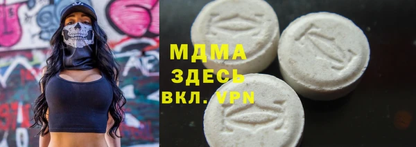 скорость Куйбышев