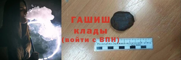 дживик Кукмор