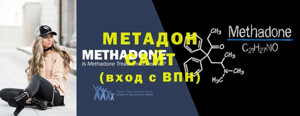 кокаин колумбия Кулебаки