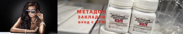 скорость Куйбышев
