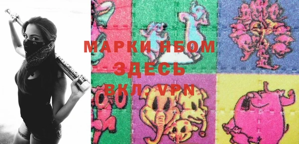дживик Кукмор