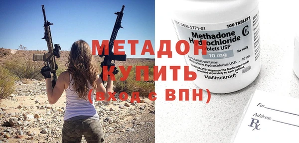 дживик Кукмор