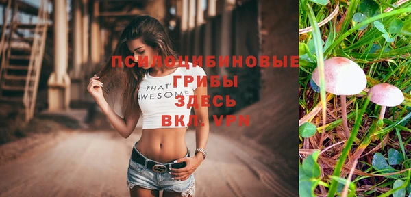 скорость Куйбышев