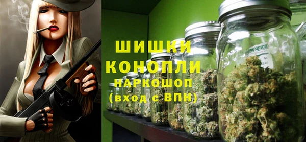 дживик Кукмор