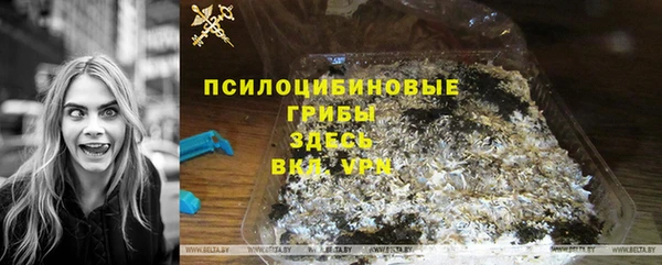 скорость Куйбышев