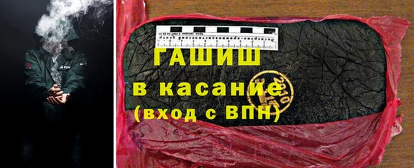 кокаин колумбия Кулебаки