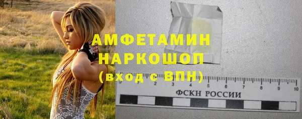 дживик Кукмор