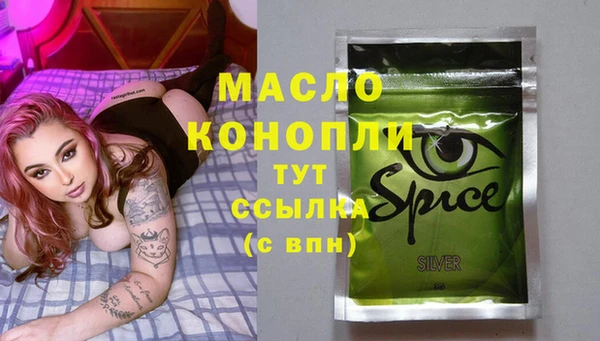 кокаин колумбия Кулебаки