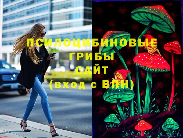 скорость Куйбышев