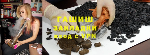 дживик Кукмор