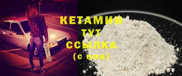 кокаин колумбия Кулебаки