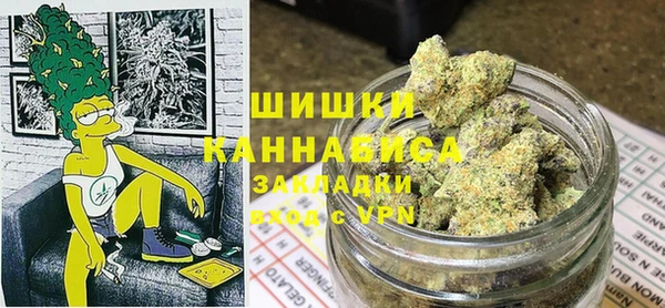 скорость Куйбышев