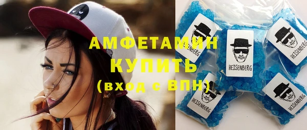 дживик Кукмор