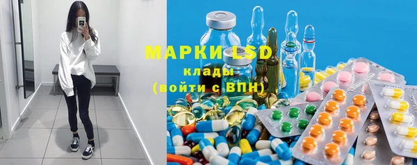 скорость Куйбышев