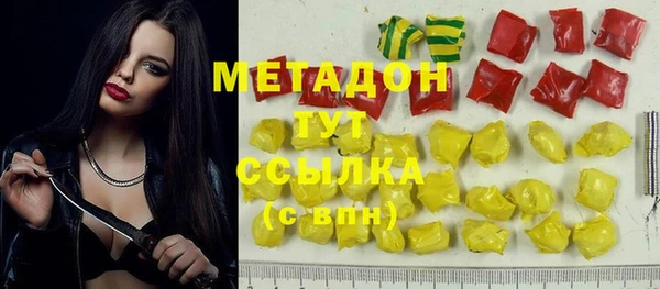 дживик Кукмор