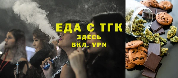 дживик Кукмор