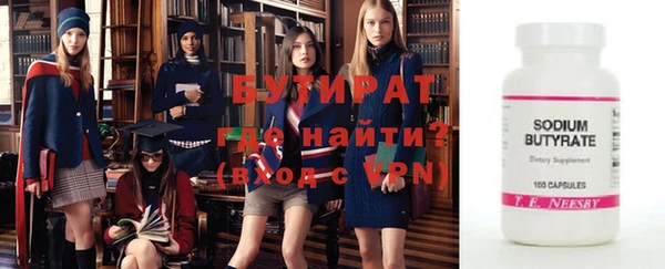 кокаин колумбия Кулебаки