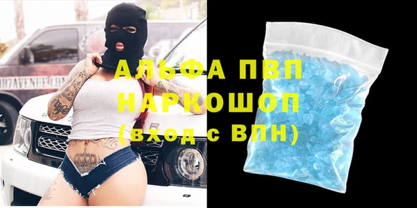 кокаин колумбия Кулебаки