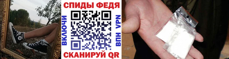 Купить  Кропоткин  МЕТАМФЕТАМИН Methamphetamine 